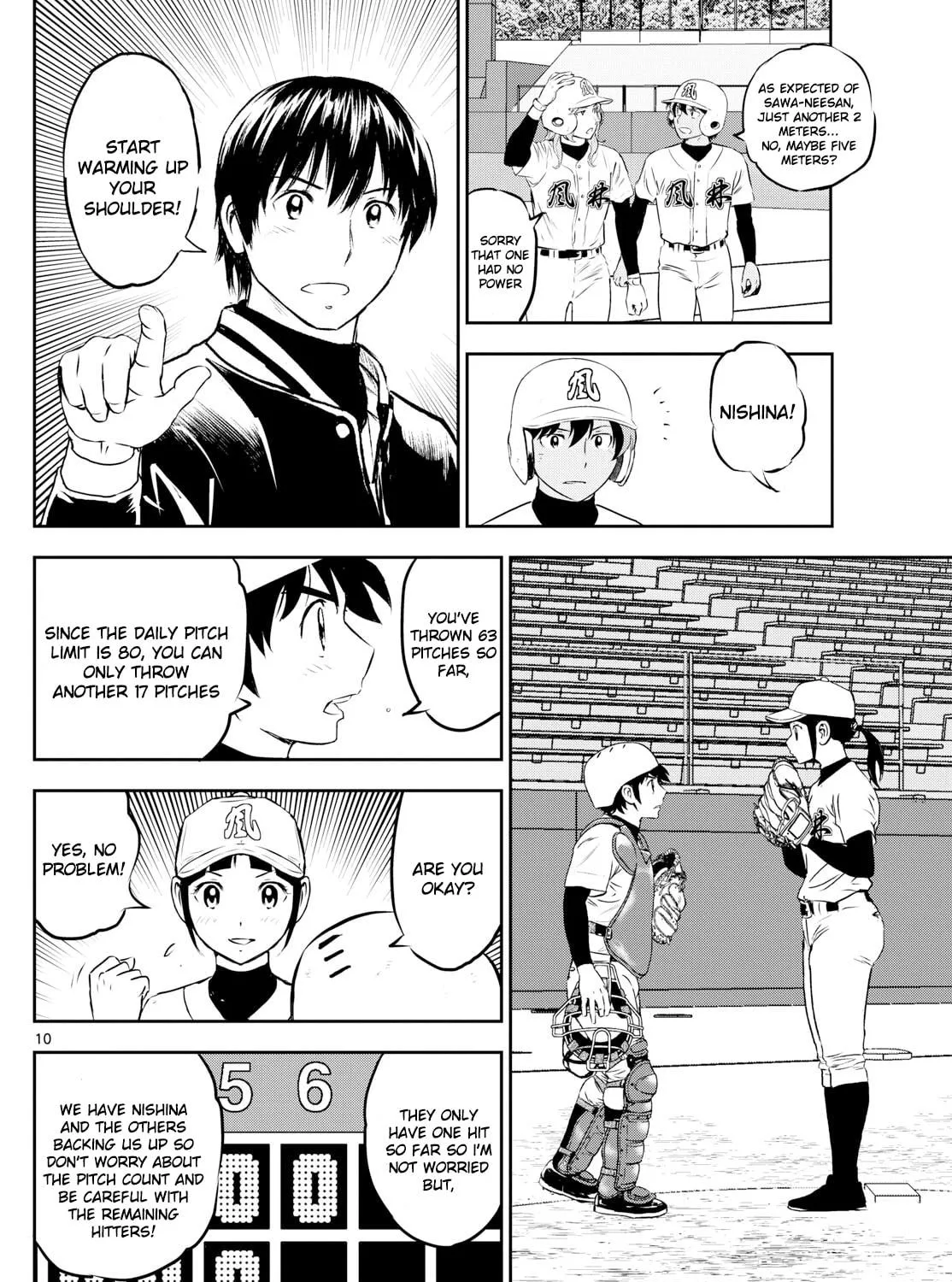 Major 2nd Chapter 271 page 19 - 