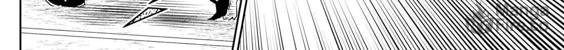 Major 2nd Chapter 271 page 24 - 