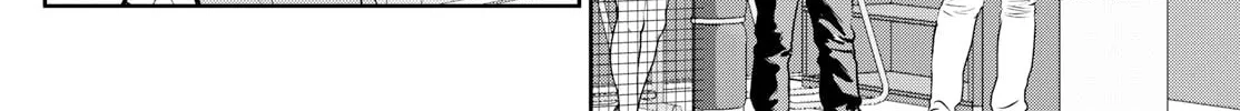 Major 2nd Chapter 271 page 8 - 