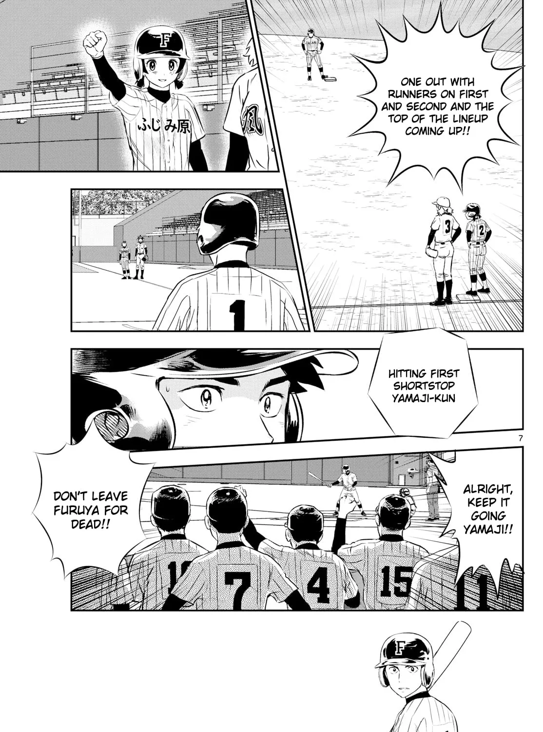 Major 2nd Chapter 272 page 13 - 