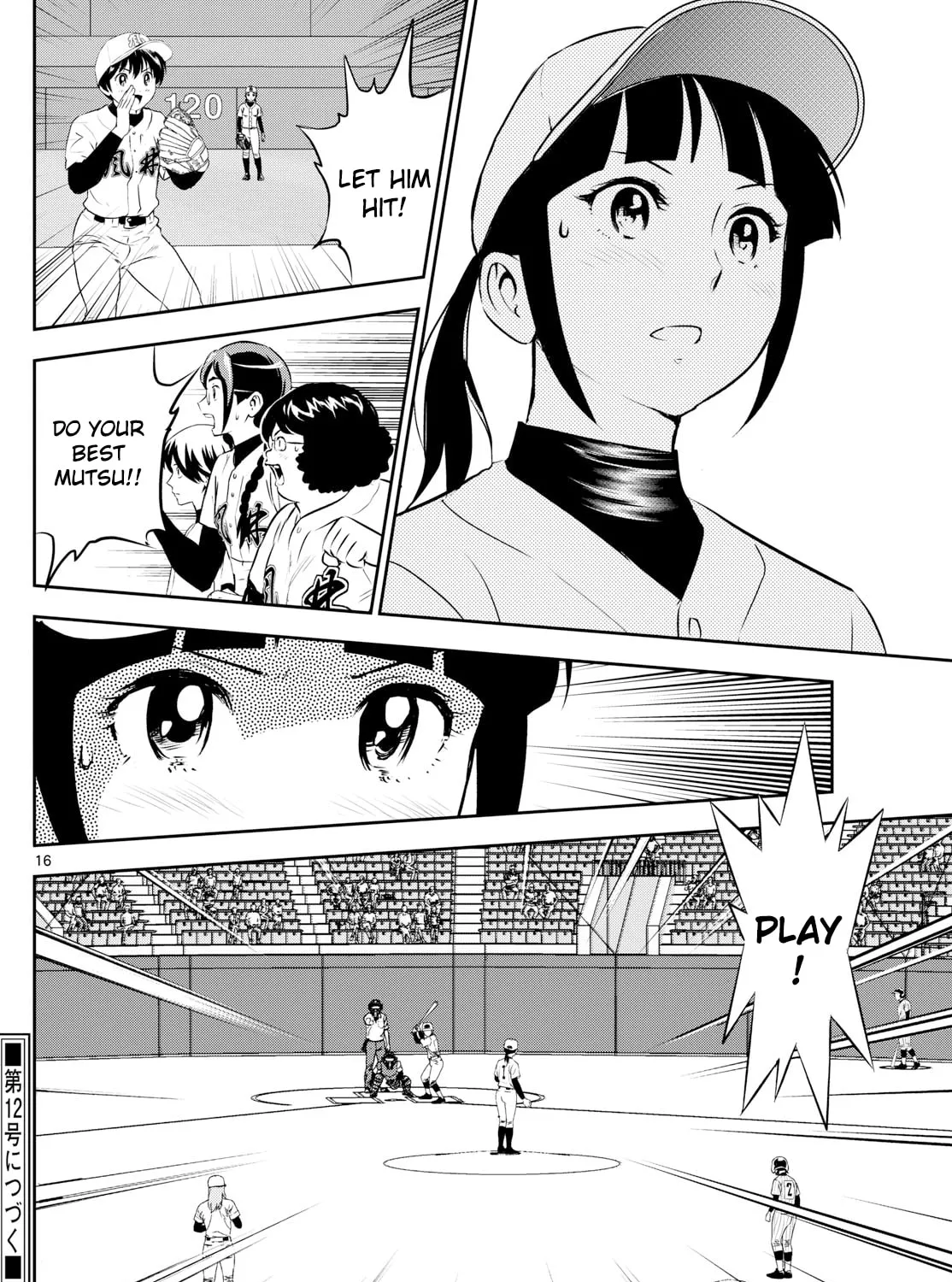 Major 2nd Chapter 272 page 31 - 