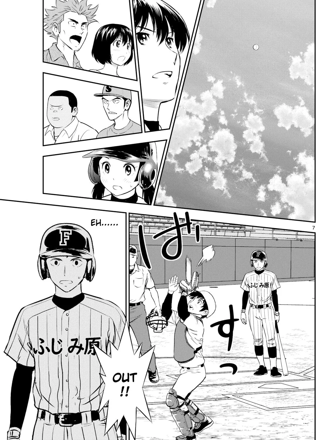 Major 2nd Chapter 273 page 13 - 