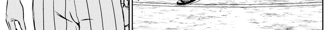 Major 2nd Chapter 273 page 14 - 