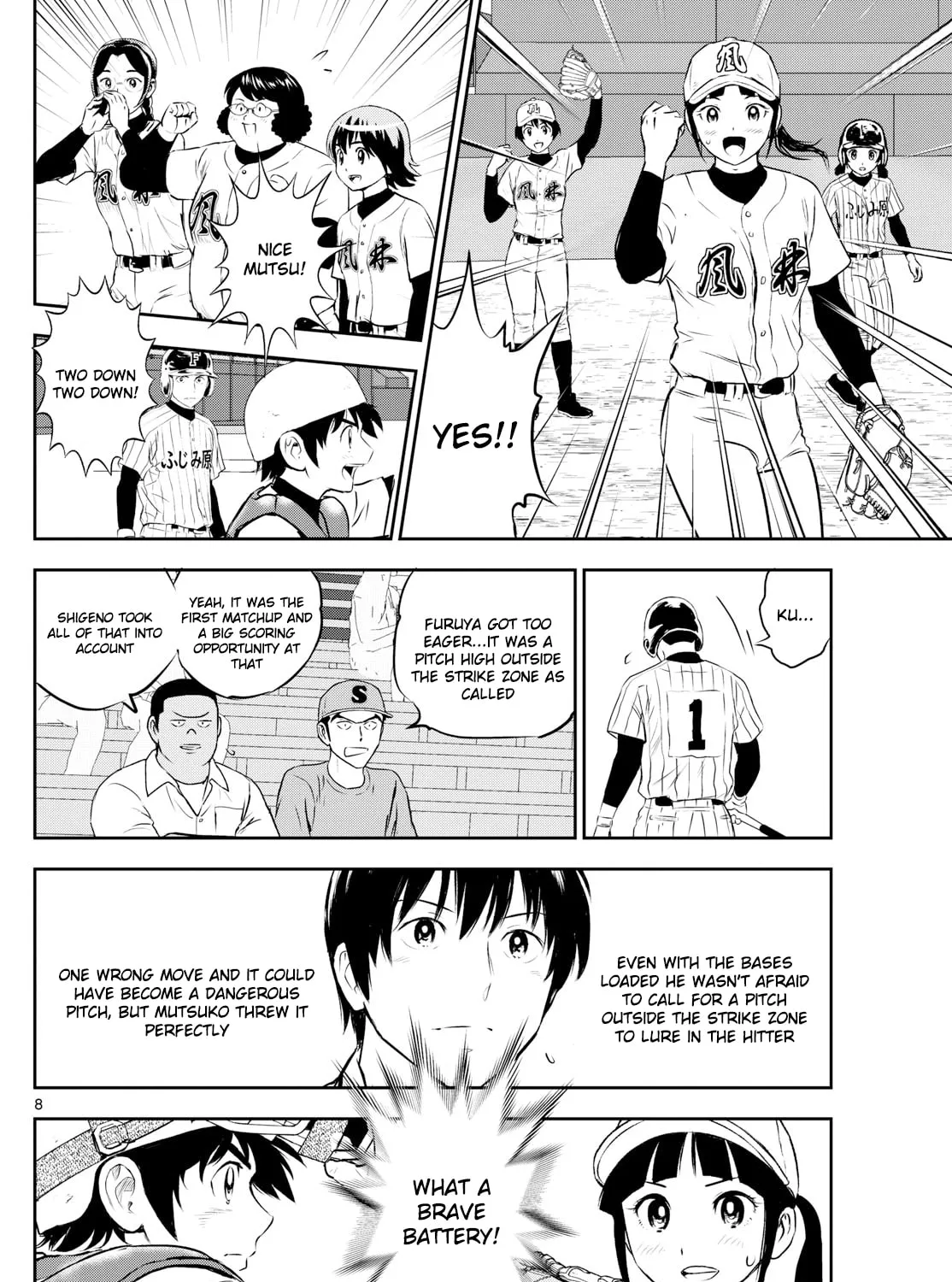 Major 2nd Chapter 273 page 15 - 