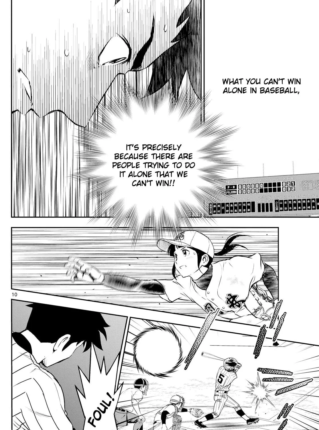 Major 2nd Chapter 273 page 19 - 