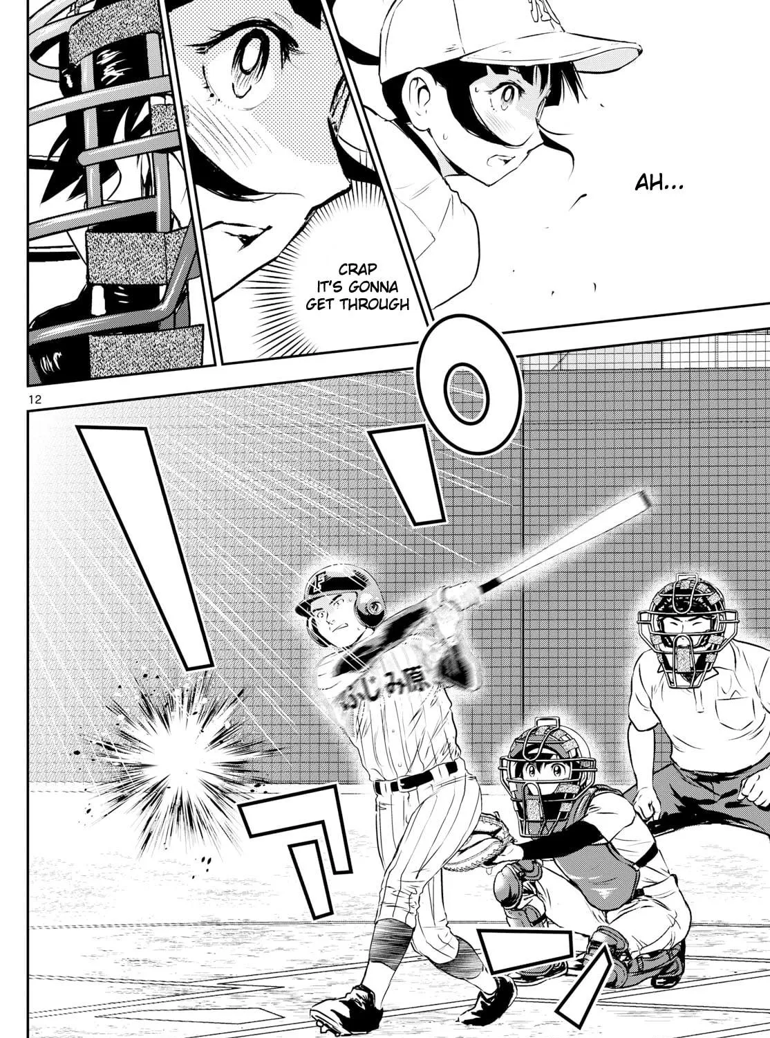 Major 2nd Chapter 273 page 23 - 