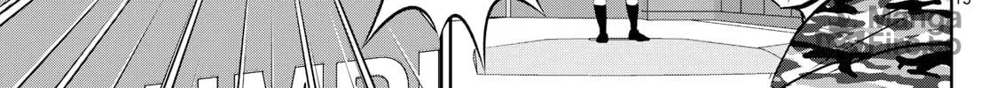 Major 2nd Chapter 273 page 30 - 