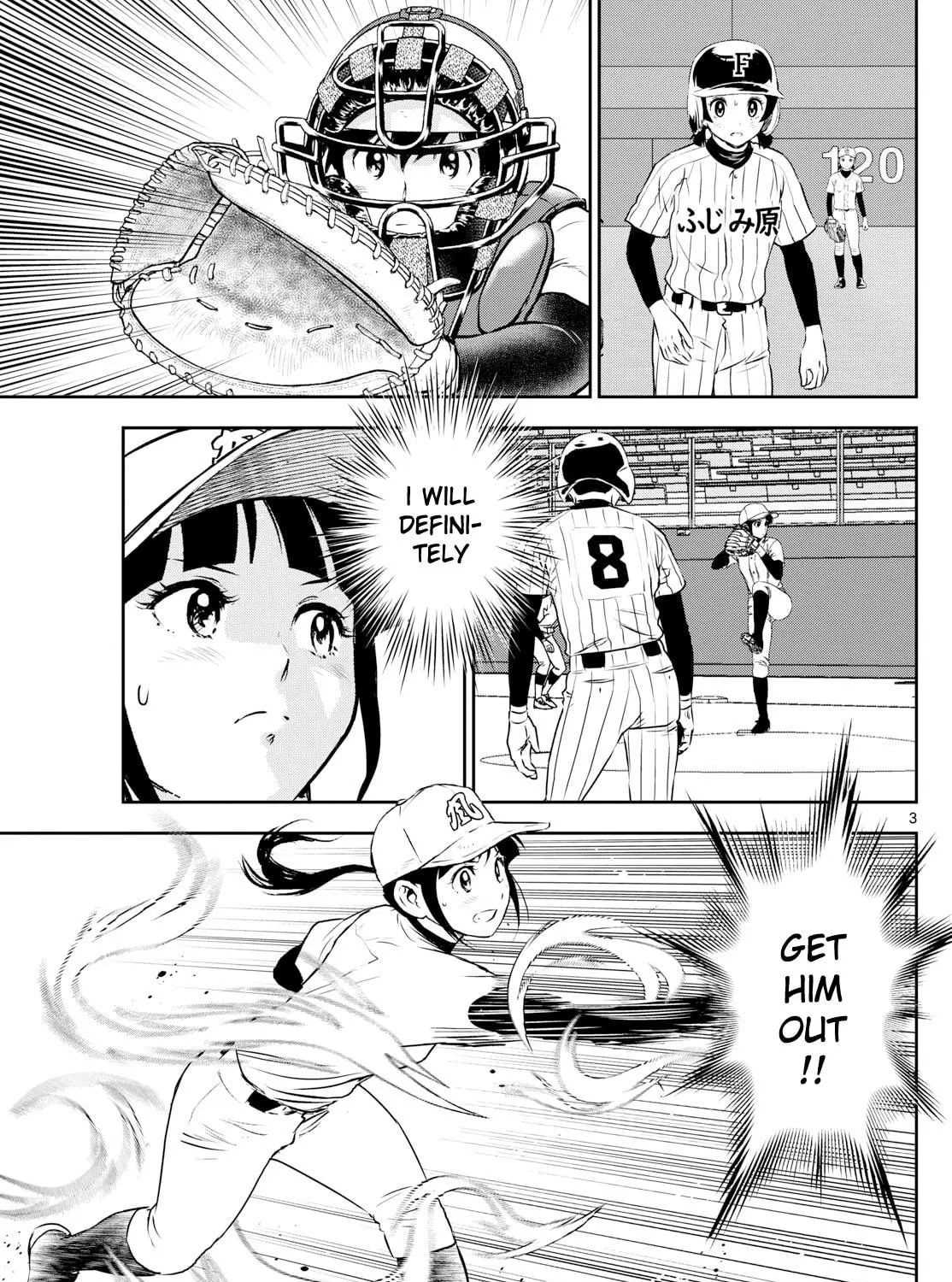 Major 2nd Chapter 273 page 5 - 