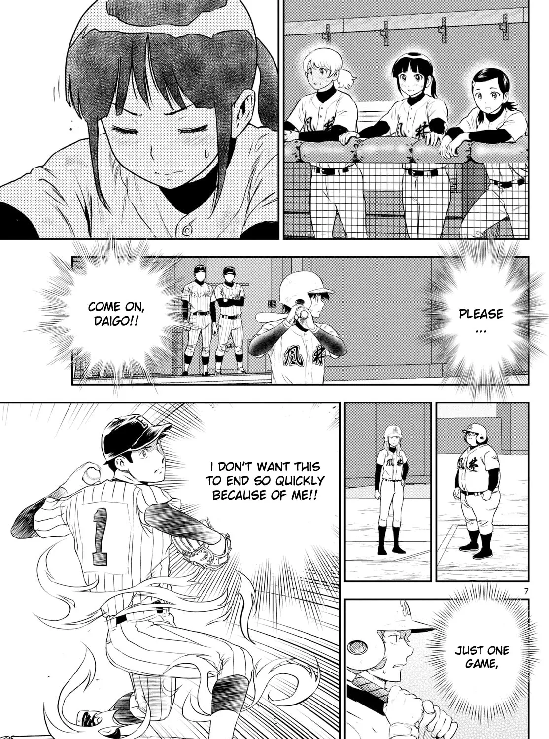 Major 2nd Chapter 274 page 13 - 