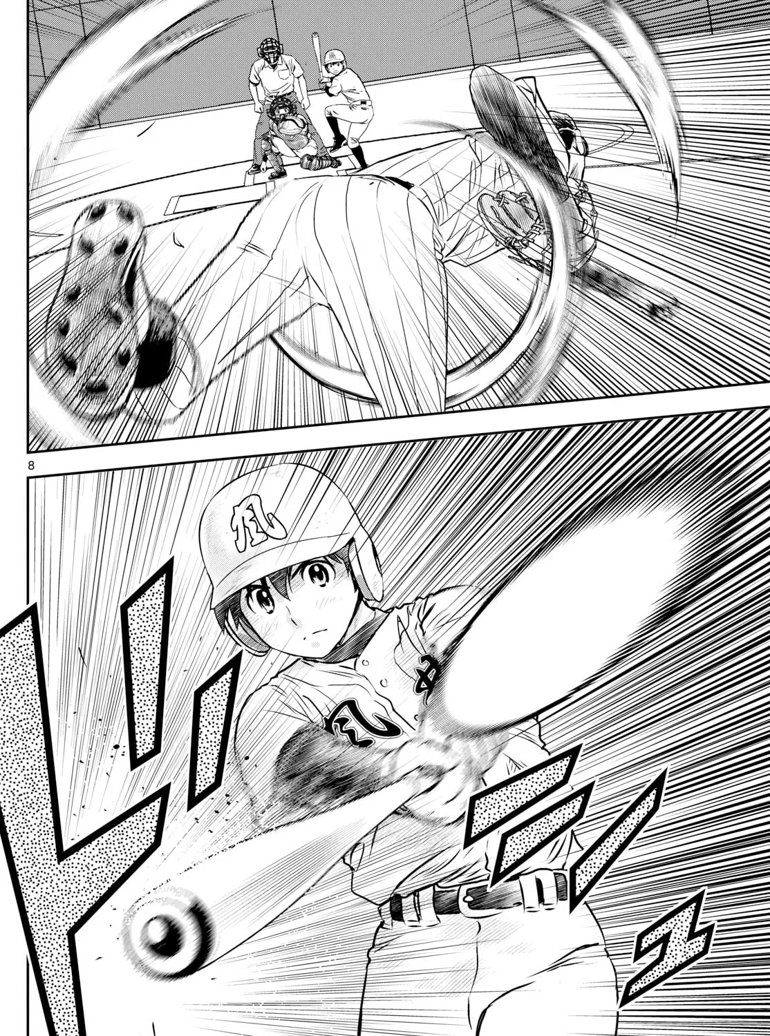 Major 2nd Chapter 274 page 15 - 