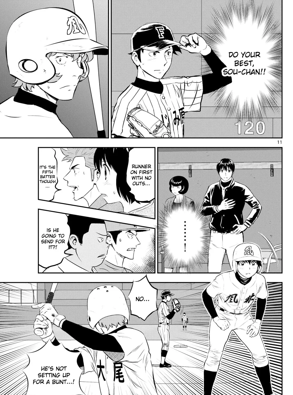 Major 2nd Chapter 274 page 21 - 