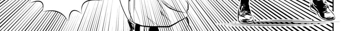 Major 2nd Chapter 274 page 22 - 