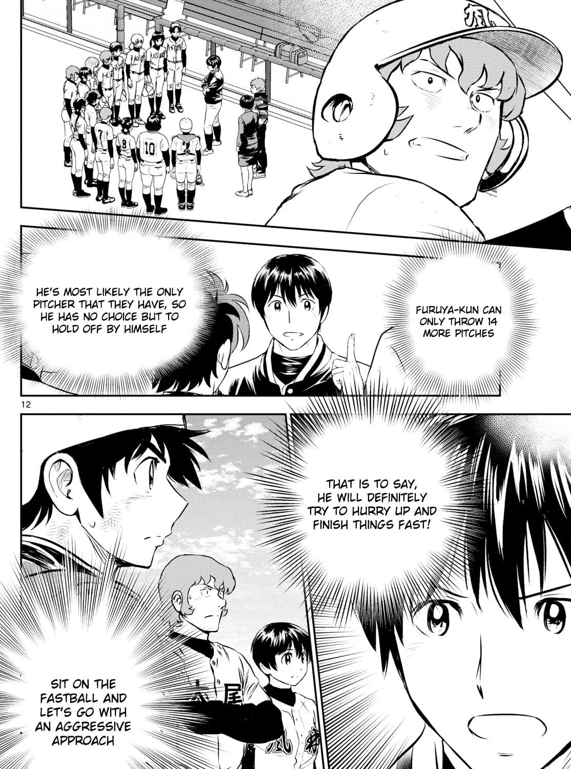 Major 2nd Chapter 274 page 23 - 
