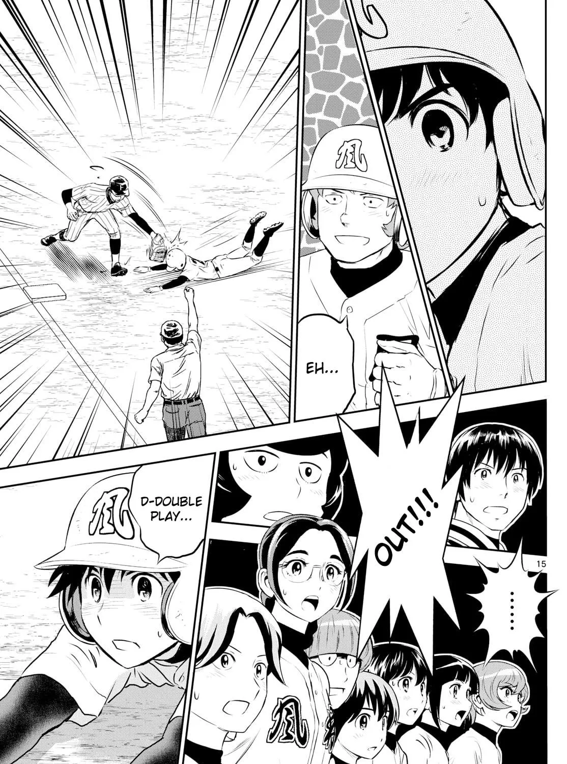 Major 2nd Chapter 274 page 29 - 