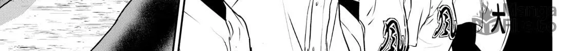 Major 2nd Chapter 274 page 30 - 