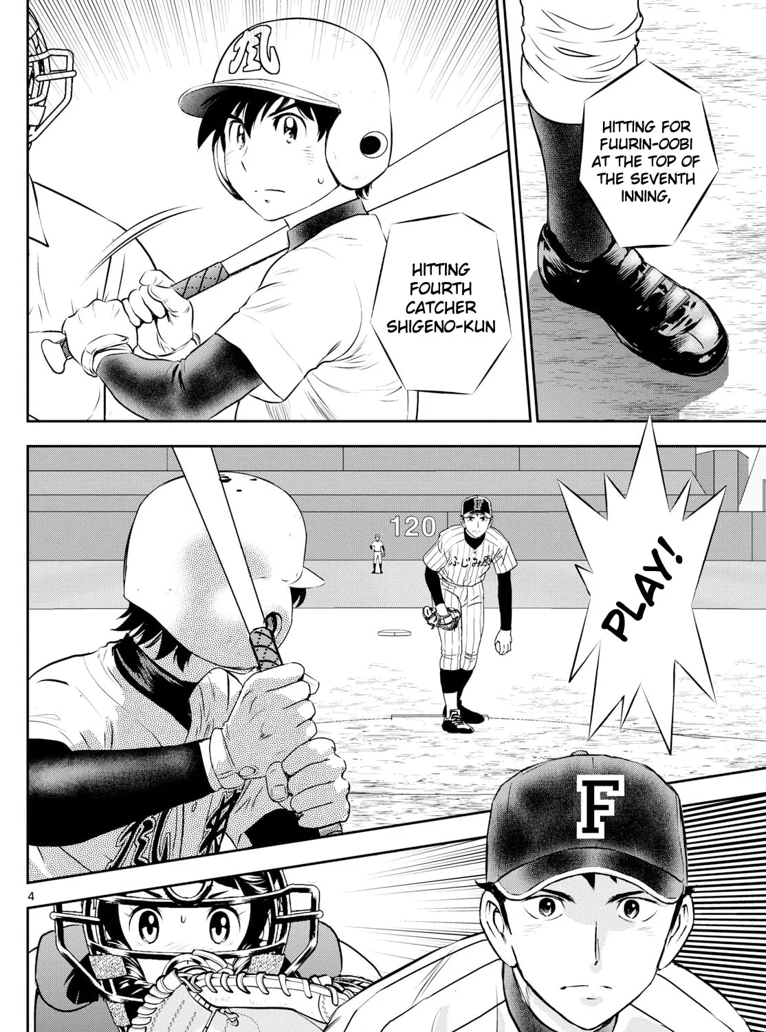 Major 2nd Chapter 274 page 7 - 