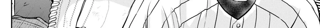 Major 2nd Chapter 274 page 8 - 