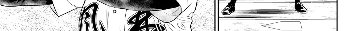 Major 2nd Chapter 275 page 14 - 