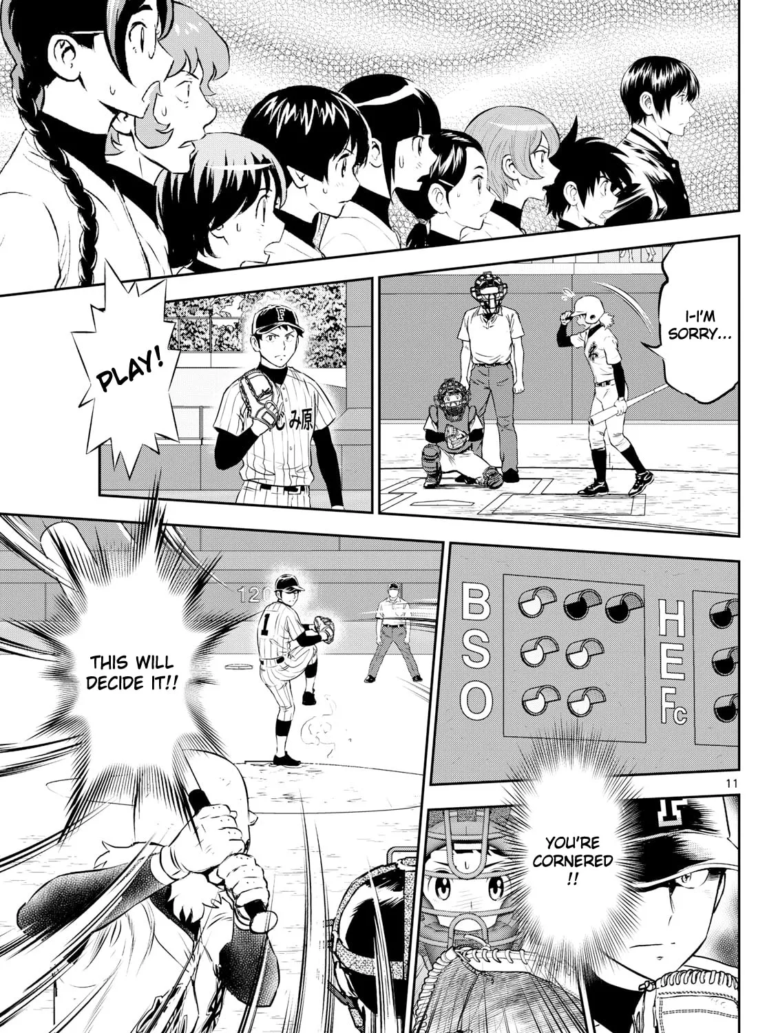 Major 2nd Chapter 275 page 21 - 