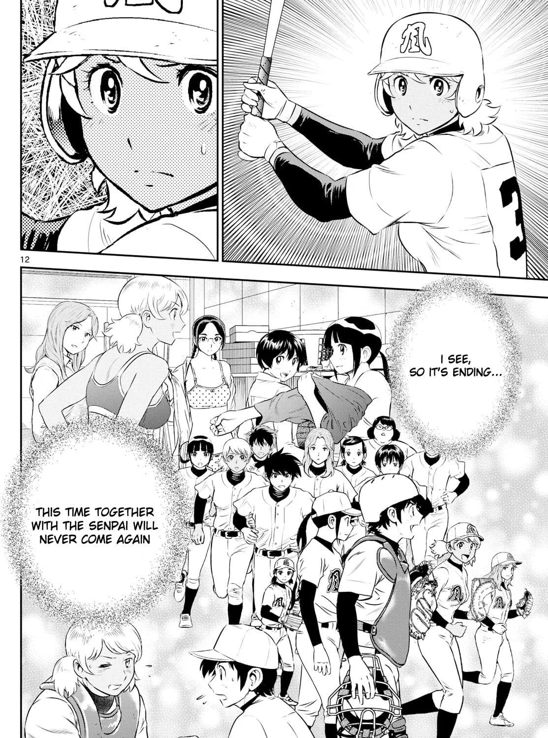 Major 2nd Chapter 275 page 23 - 