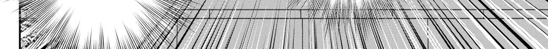 Major 2nd Chapter 275 page 4 - 