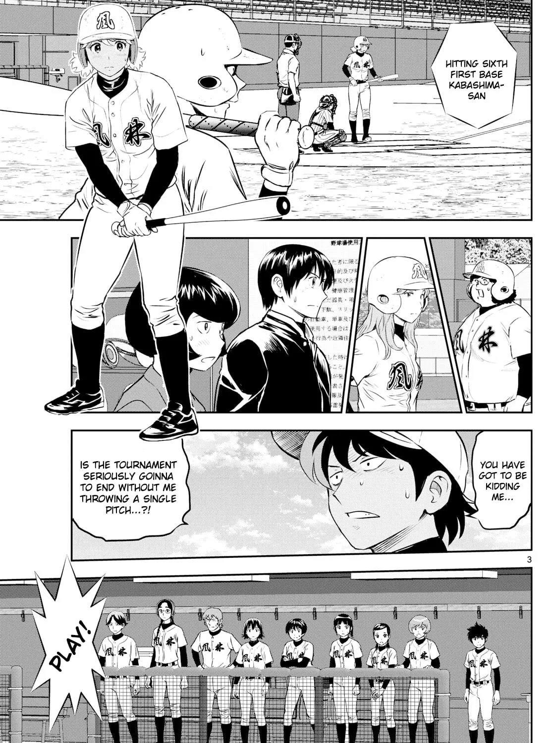 Major 2nd Chapter 275 page 5 - 