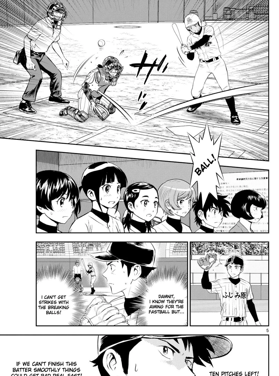 Major 2nd Chapter 275 page 9 - 