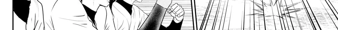 Major 2nd Chapter 276 page 16 - 