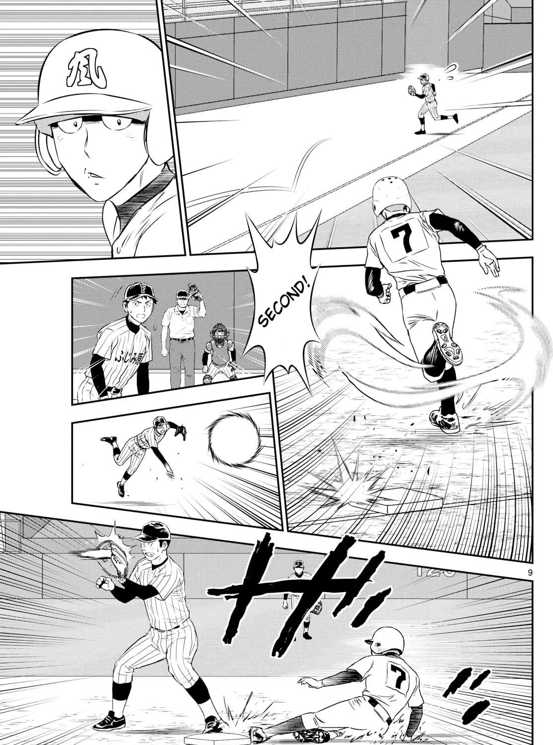 Major 2nd Chapter 276 page 17 - 