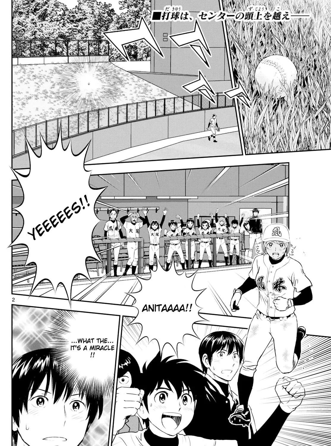Major 2nd Chapter 276 page 3 - 