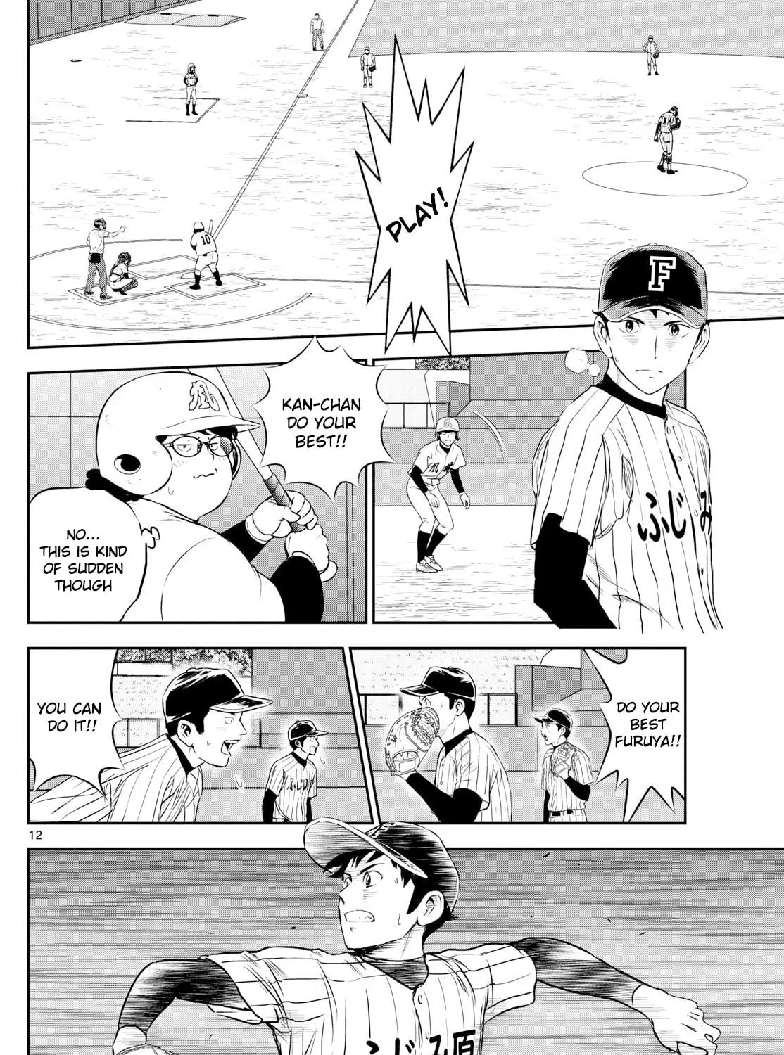 Major 2nd Chapter 276 page 23 - 