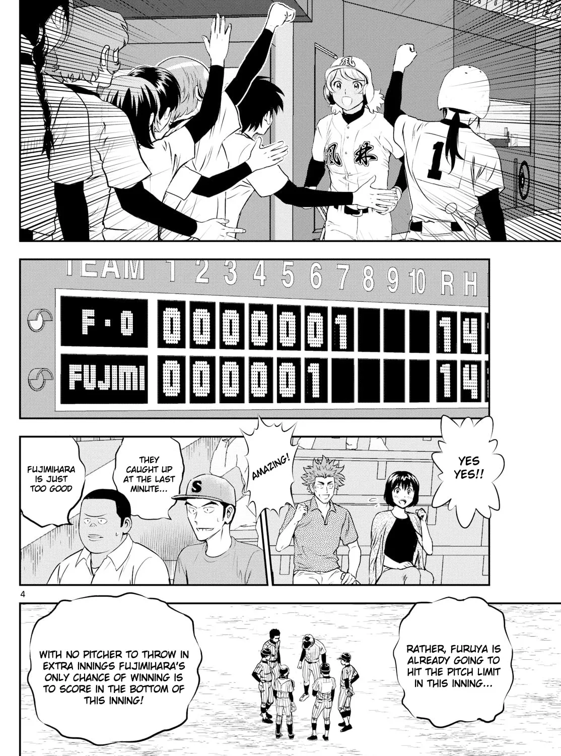 Major 2nd Chapter 276 page 7 - 
