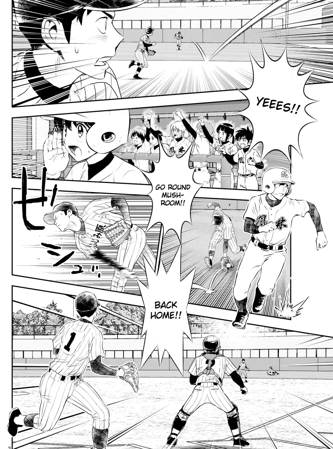 Major 2nd Chapter 277 page 3 - 