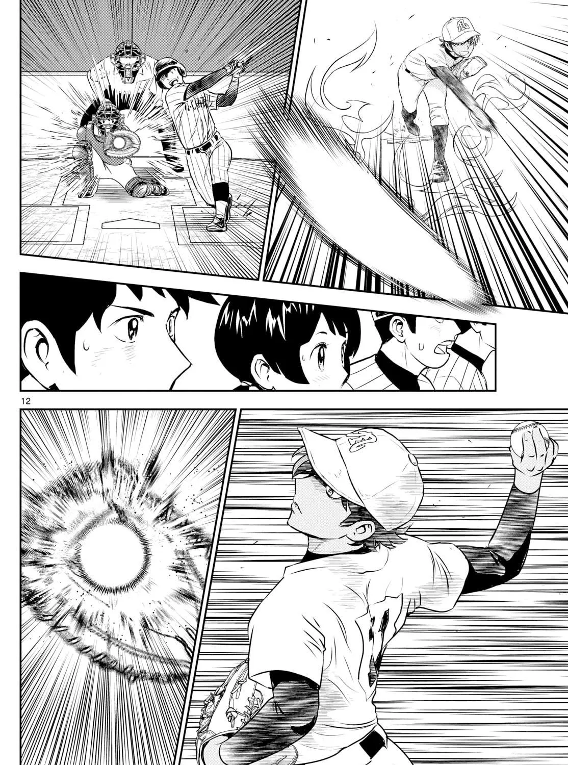 Major 2nd Chapter 277 page 23 - 