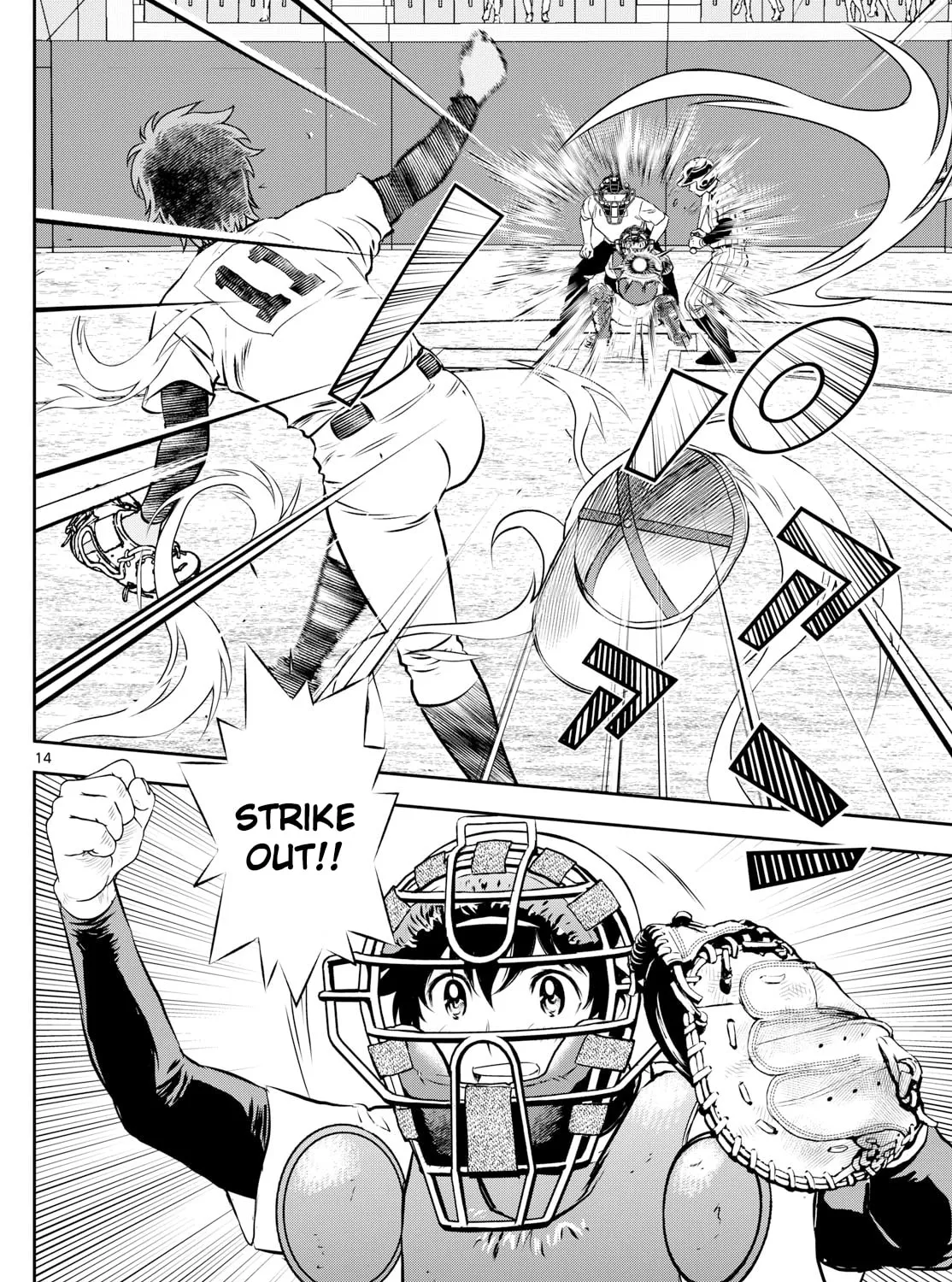 Major 2nd Chapter 277 page 27 - 