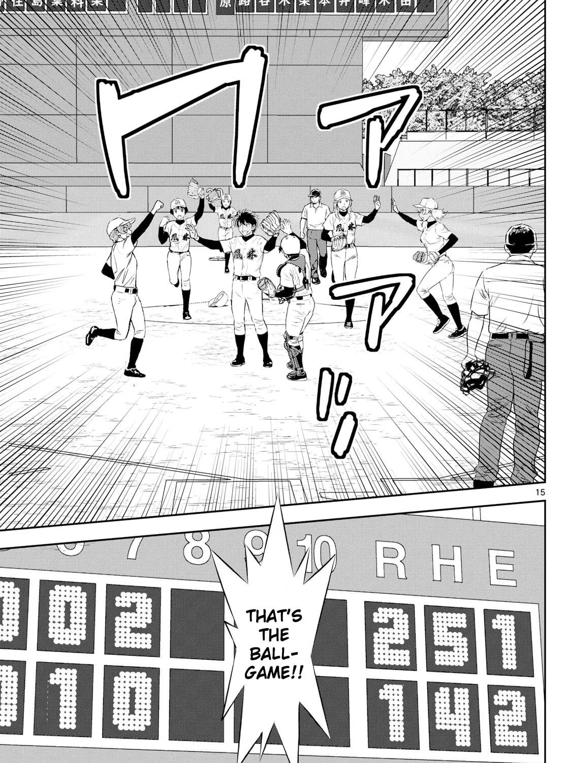 Major 2nd Chapter 277 page 29 - 