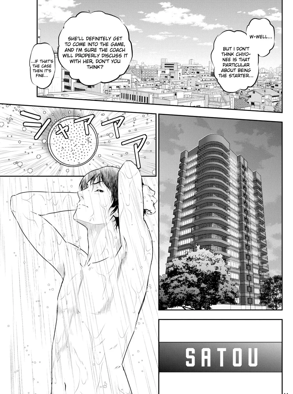 Major 2nd Chapter 278 page 21 - 