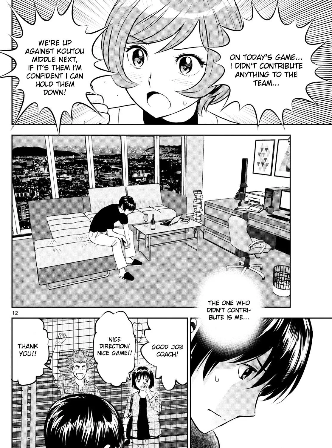 Major 2nd Chapter 278 page 23 - 