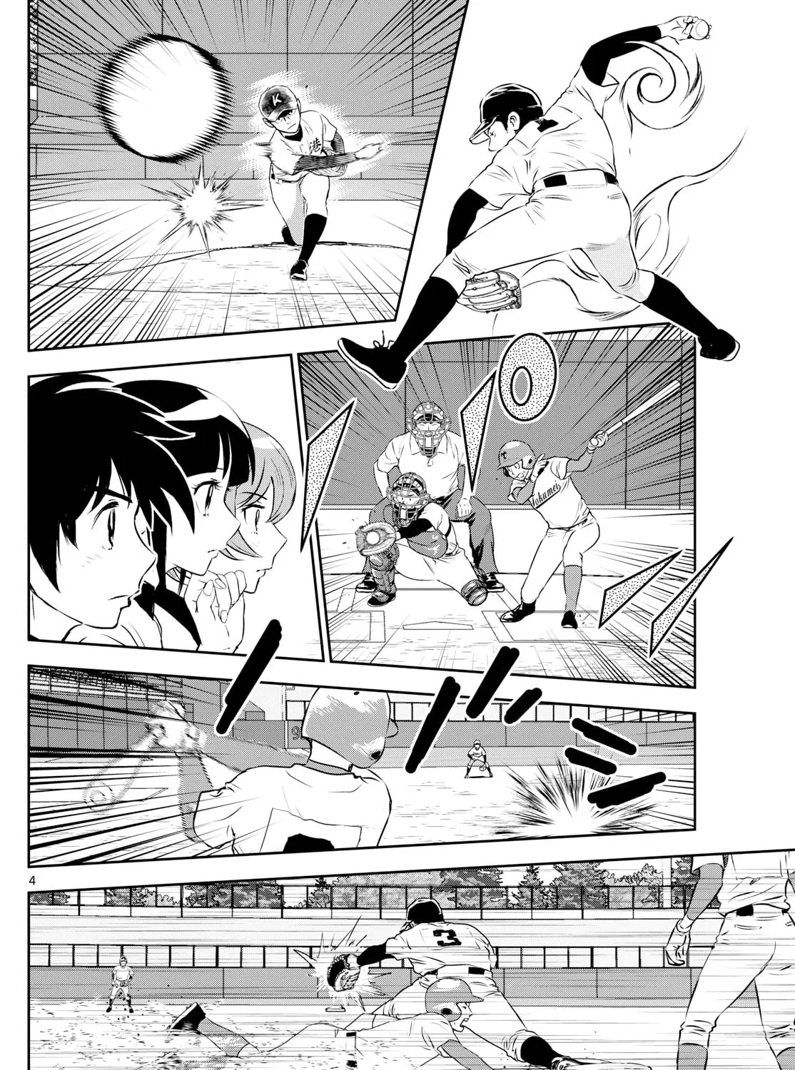 Major 2nd Chapter 278 page 7 - 
