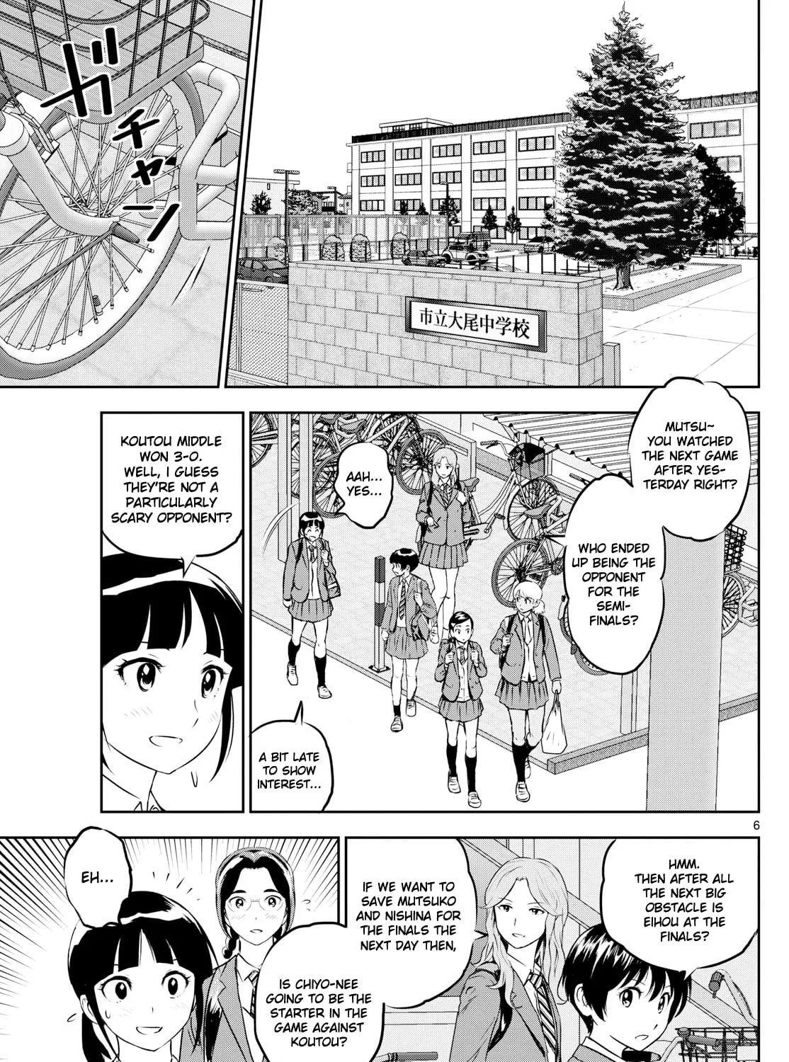 Major 2nd Chapter 279 page 13 - 
