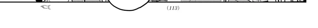 Major 2nd Chapter 279 page 14 - 