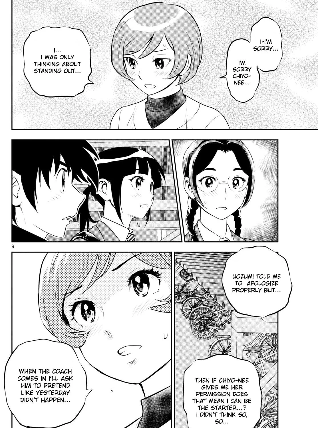 Major 2nd Chapter 279 page 19 - 