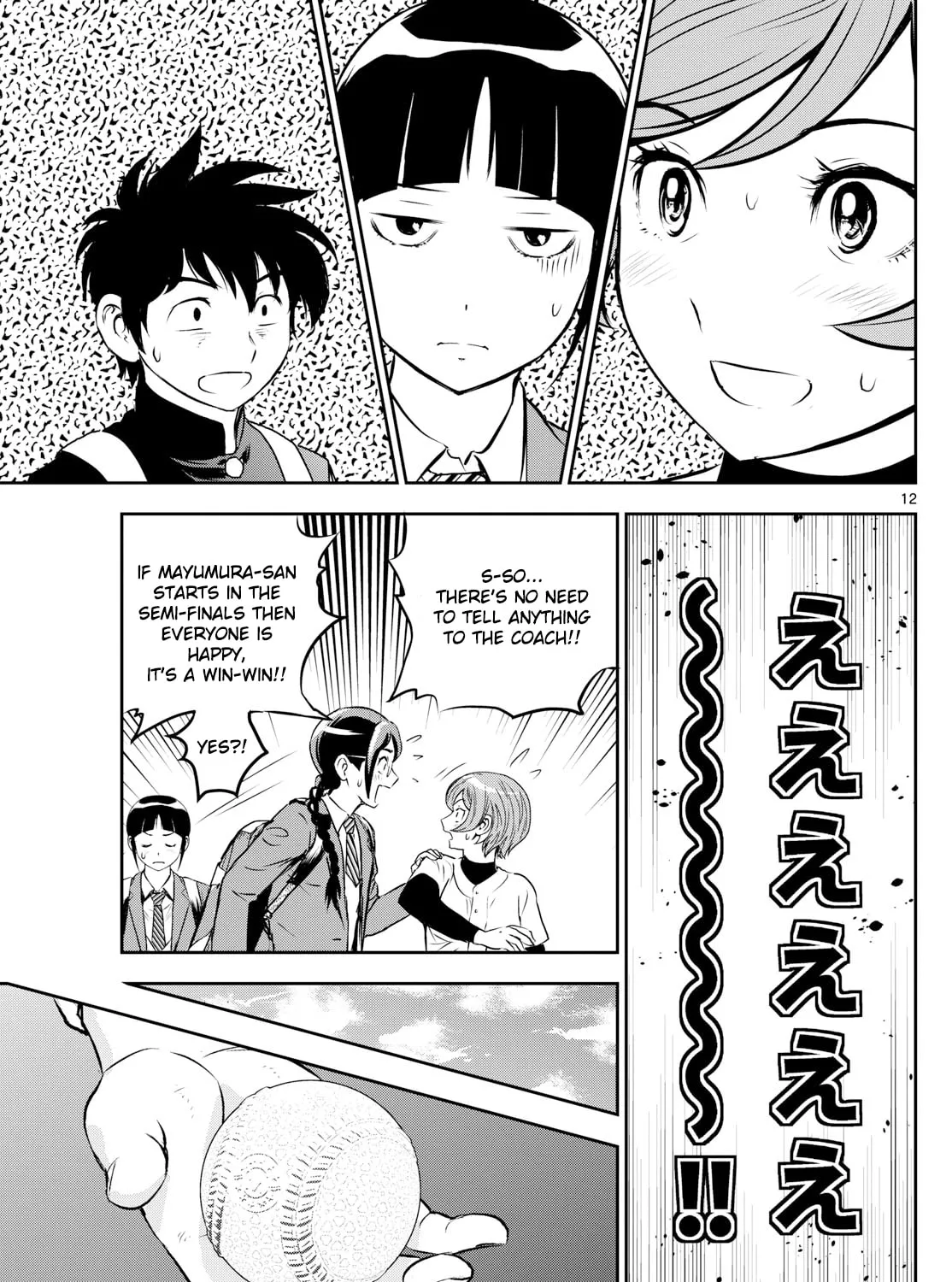 Major 2nd Chapter 279 page 25 - 