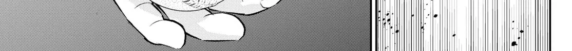 Major 2nd Chapter 279 page 26 - 