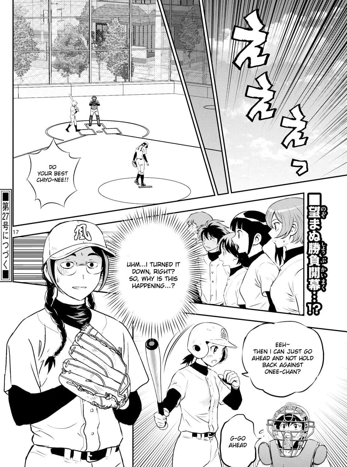 Major 2nd Chapter 279 page 35 - 