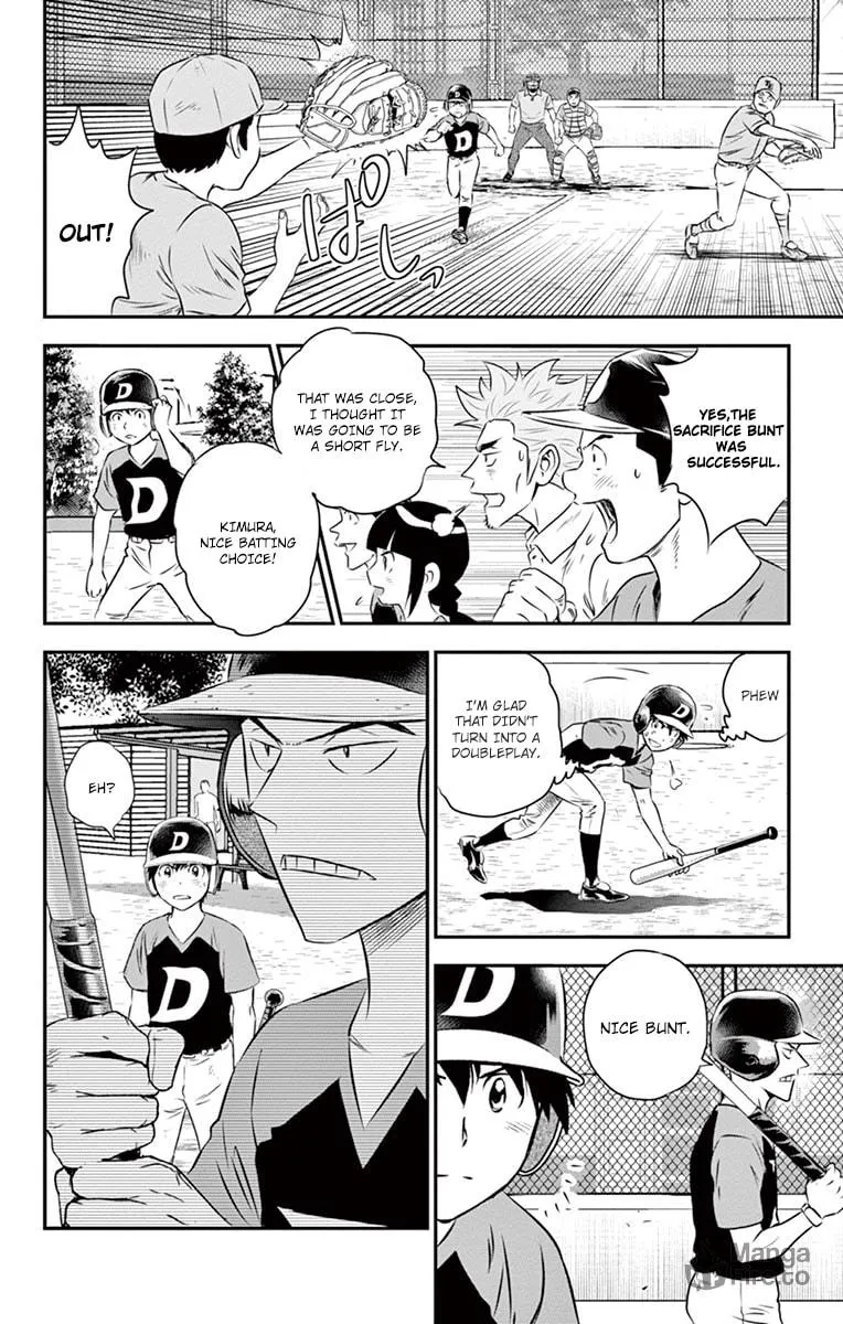 Major 2nd Chapter 28 page 5 - 