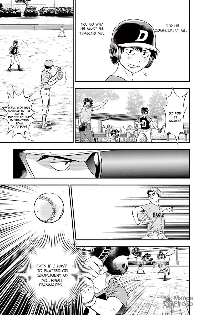 Major 2nd Chapter 28 page 6 - 