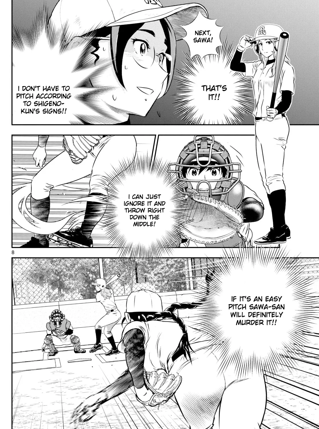 Major 2nd Chapter 280 page 15 - 