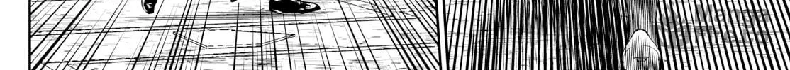 Major 2nd Chapter 280 page 24 - 