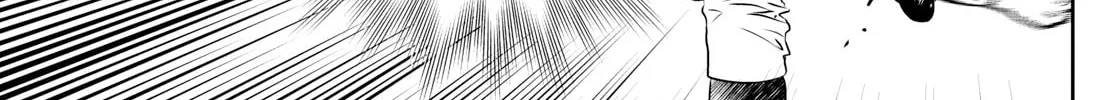 Major 2nd Chapter 280 page 26 - 